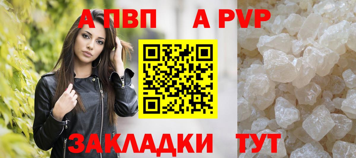 НБОМе Грязи