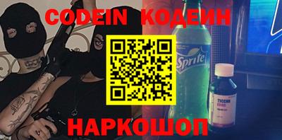 каннабис Кумертау
