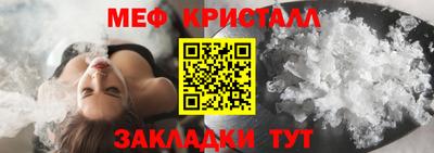 ALPHA-PVP Кунгур