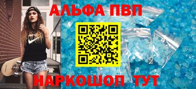 гидропоника Кулебаки