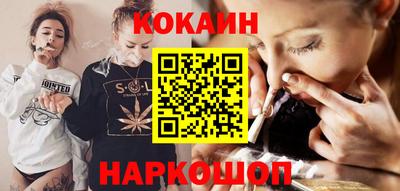 ALPHA-PVP Кунгур