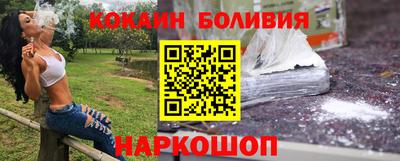 ALPHA-PVP Кунгур