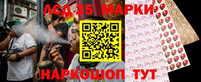каннабис Кумертау