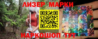 гидропоника Кулебаки