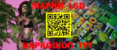 ALPHA-PVP Кунгур