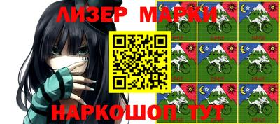 гидропоника Кулебаки