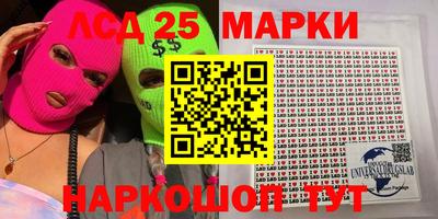 гидропоника Кулебаки
