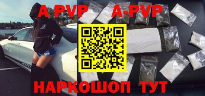 гидропоника Кулебаки
