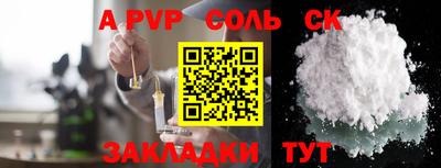 гидропоника Кулебаки