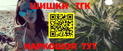 гидропоника Кулебаки