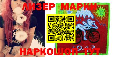 гидропоника Кулебаки