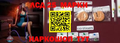 ALPHA-PVP Кунгур