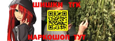 ALPHA-PVP Кунгур