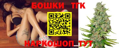 каннабис Кумертау