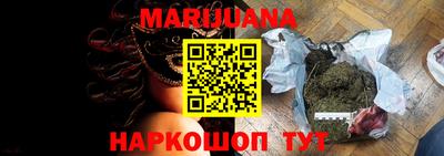 гидропоника Кулебаки