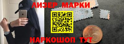 гидропоника Кулебаки