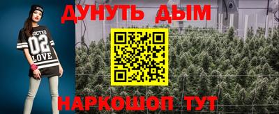 ALPHA-PVP Кунгур