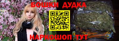 ALPHA-PVP Кунгур