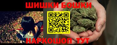 каннабис Кумертау
