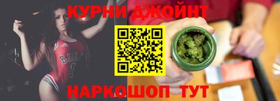ALPHA-PVP Кунгур