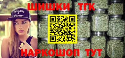 ALPHA-PVP Кунгур