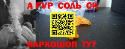 каннабис Кумертау