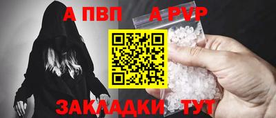 гидропоника Кулебаки