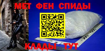 каннабис Кумертау