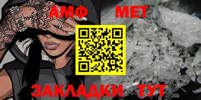 гидропоника Кулебаки