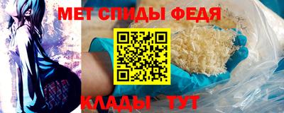 гидропоника Кулебаки