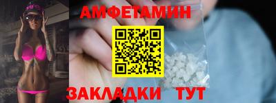 гидропоника Кулебаки