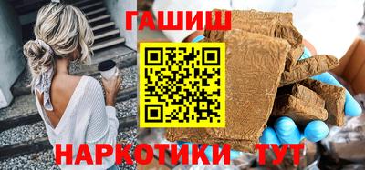 гидропоника Кулебаки