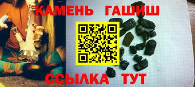 ALPHA-PVP Кунгур