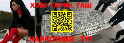 каннабис Кумертау