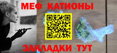 ALPHA-PVP Кунгур