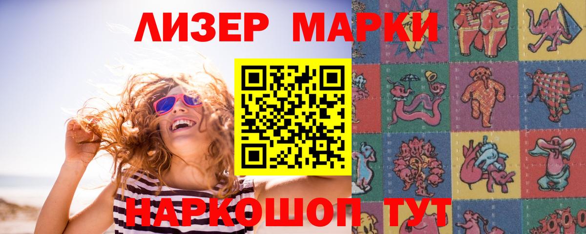 Грязи  ЛСД экстази ecstasy  LSD-25 экстази ecstasy  Вход с VPN 